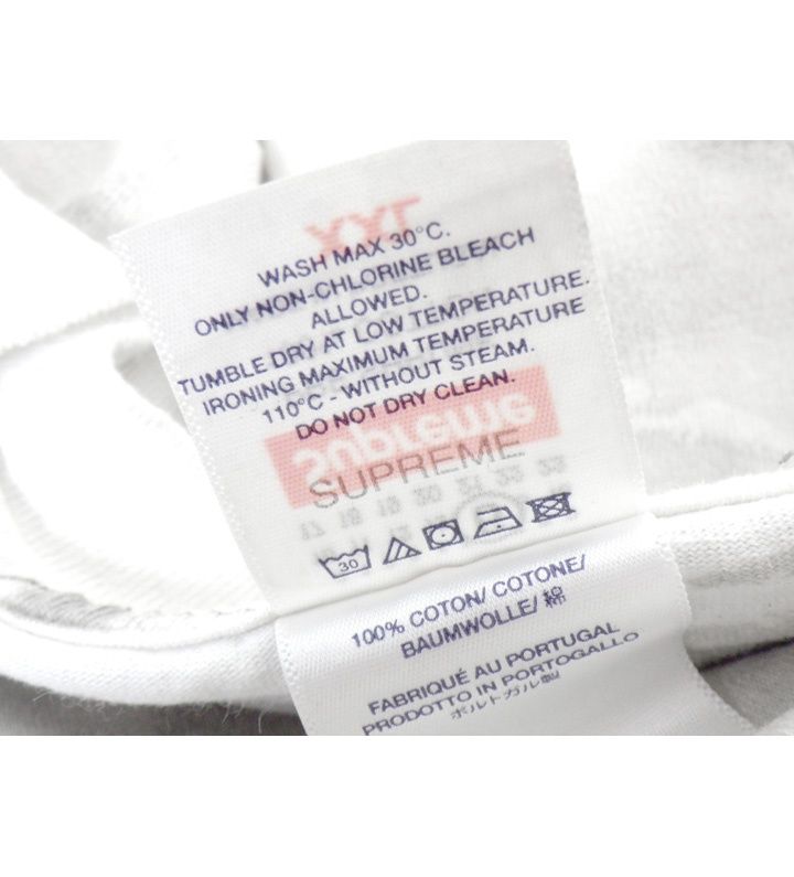 シュプリーム Supreme × エムエムシックス MM6 Maison Margiela