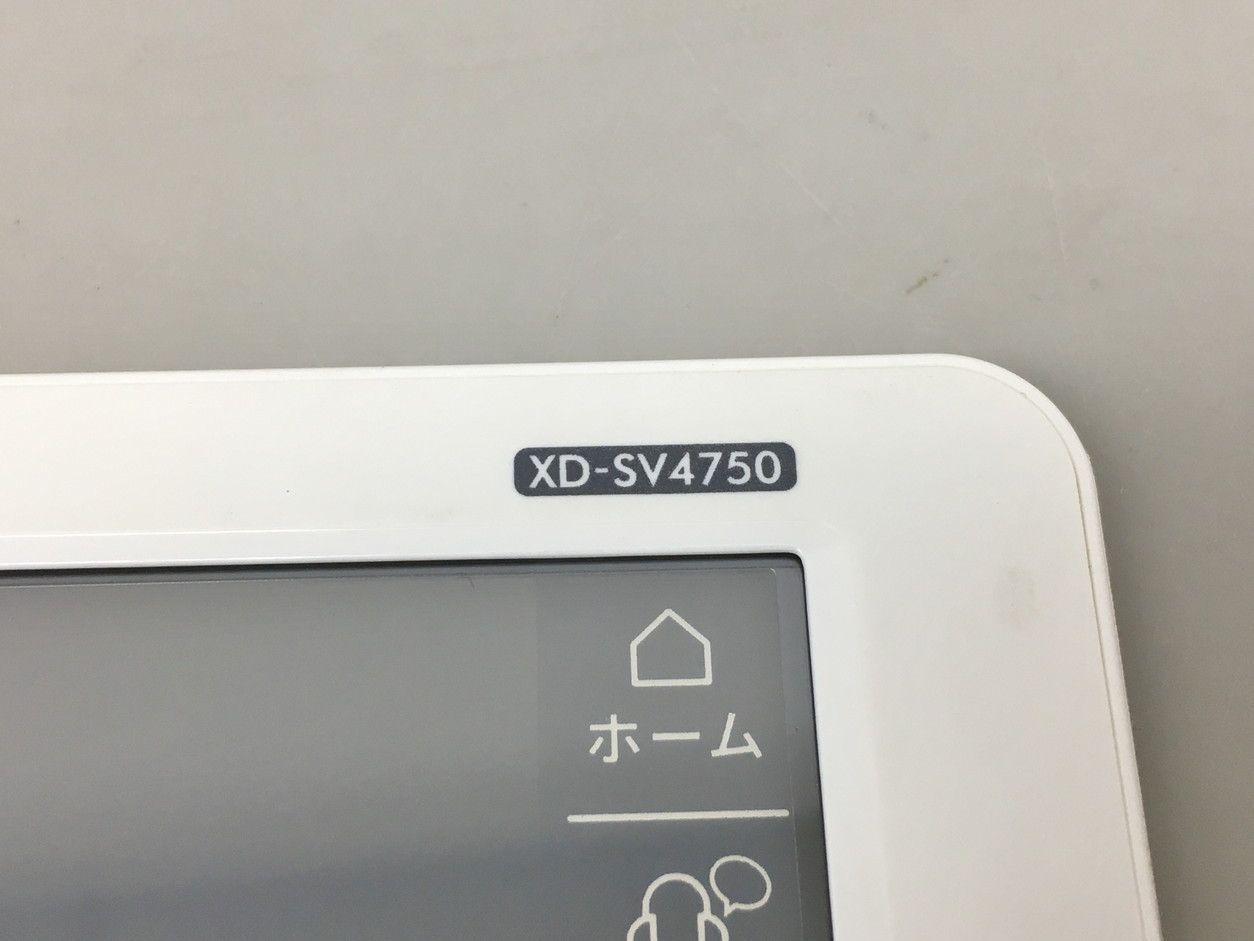 取扱説明書付き 2504LR297