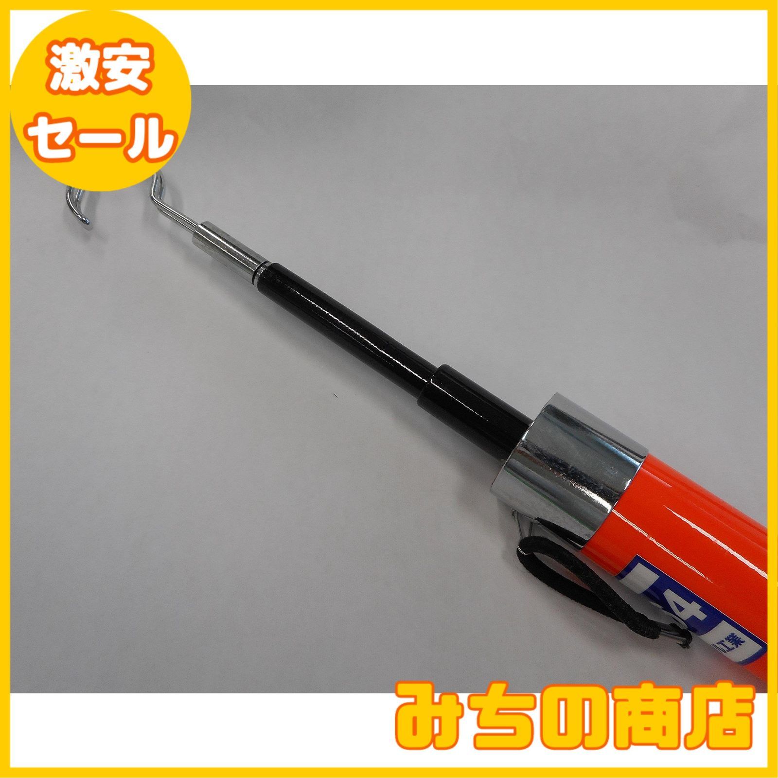 カーボンケーブルキャッチャー ミノル工業 プロメイト E-4866L E-4866L カーボンキャッチャー(LED付)｜電設工具のメーカー