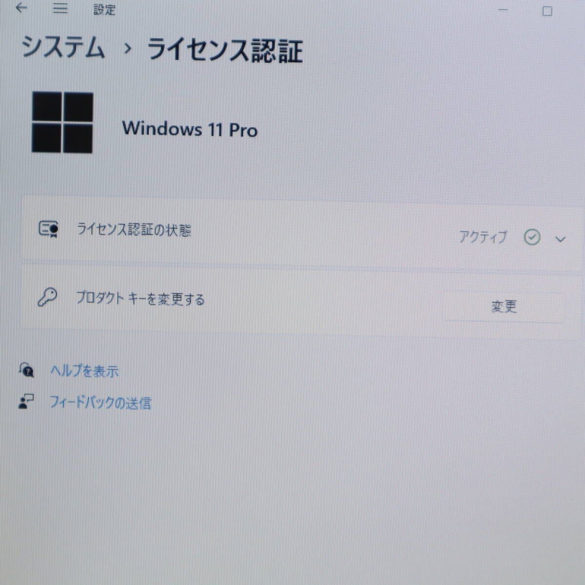 ☆完動品 高性能3世代i5！500GB☆VK26M Core i5-3320M Webカメラ Win11 MS Office 中古品 ノートPC☆P70781  - メルカリ