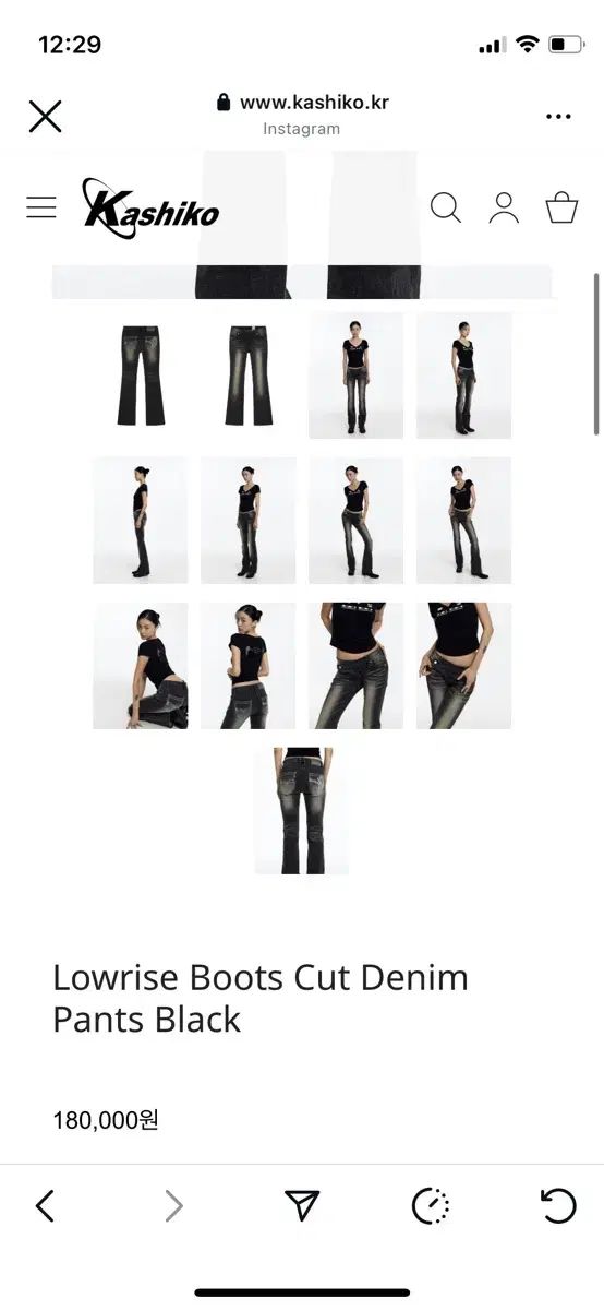 Kashiko カシコ ローライズ デニム パンツ 黒 DECORATOM_COM_BR