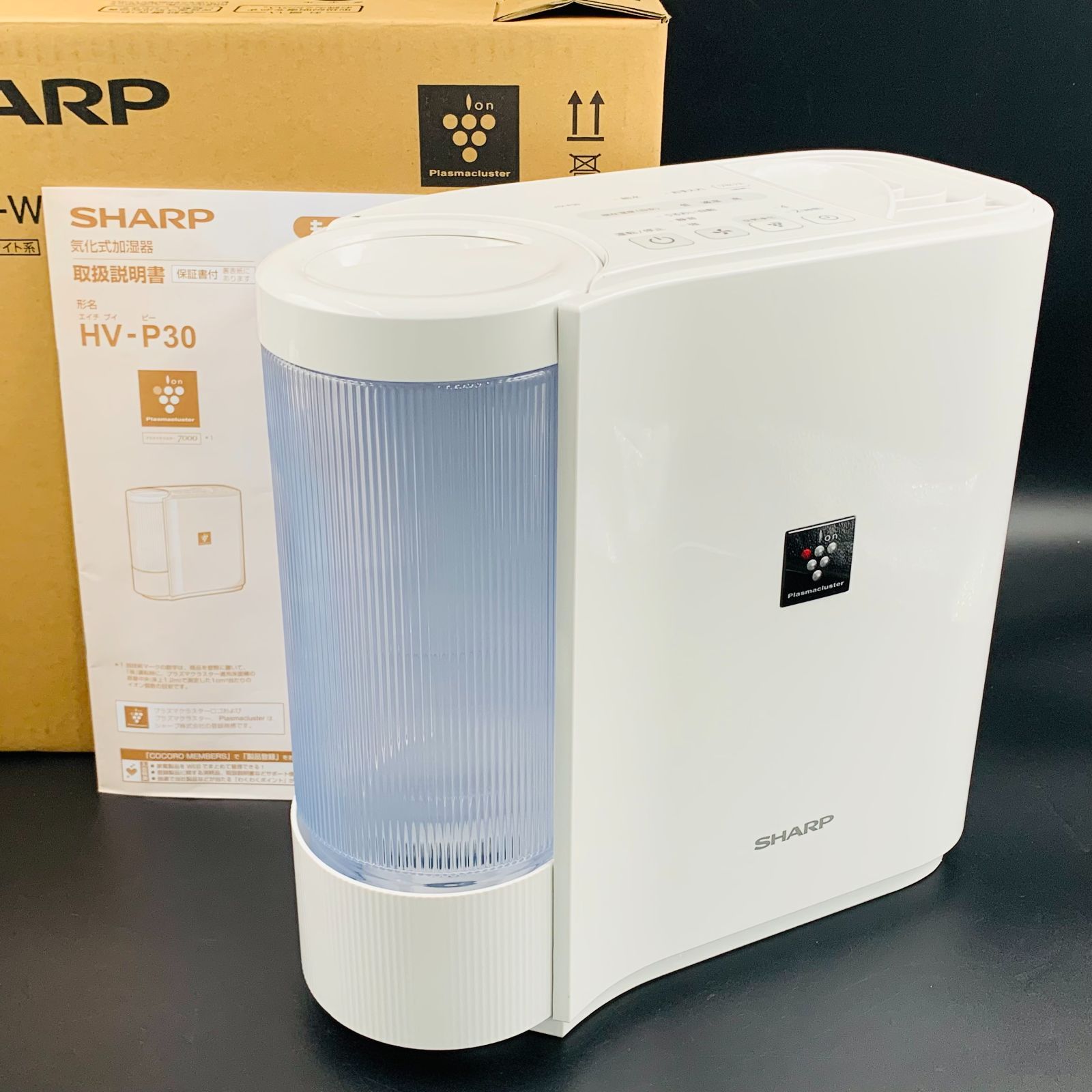 2022年製 新品未使用品 SHARP 気化式加湿器 HV-P30-W - 加湿器