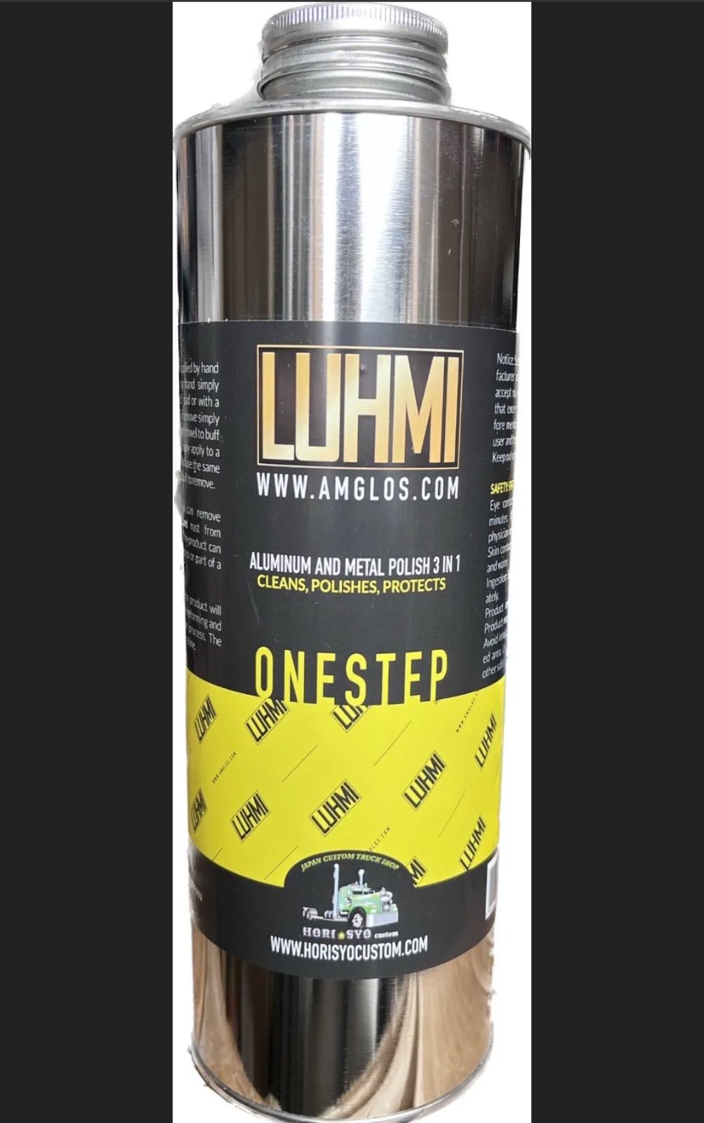 正規品 LUHMI Polish 最強のアルミ磨き アルコアアルミポリッシュ