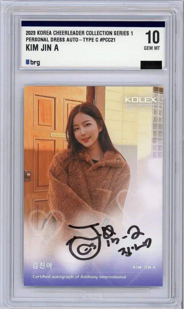 Angelo ライブ特典セット Angelo ライブ特典セット