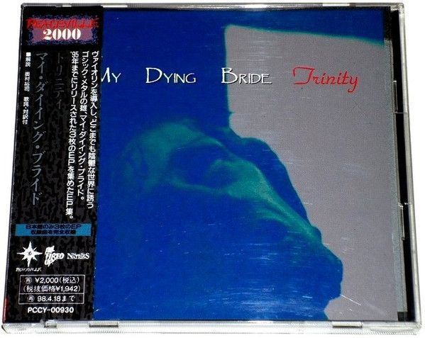 CD My Dying Bride Trinity PCCY00930PROMO PEACEVILLE プロモ 未開封 /00110 CD My Dying Bride Trinity PCCY00930PROMO PEACEVILLE プロモ