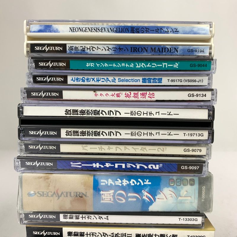 023-251016-io-63-fuz