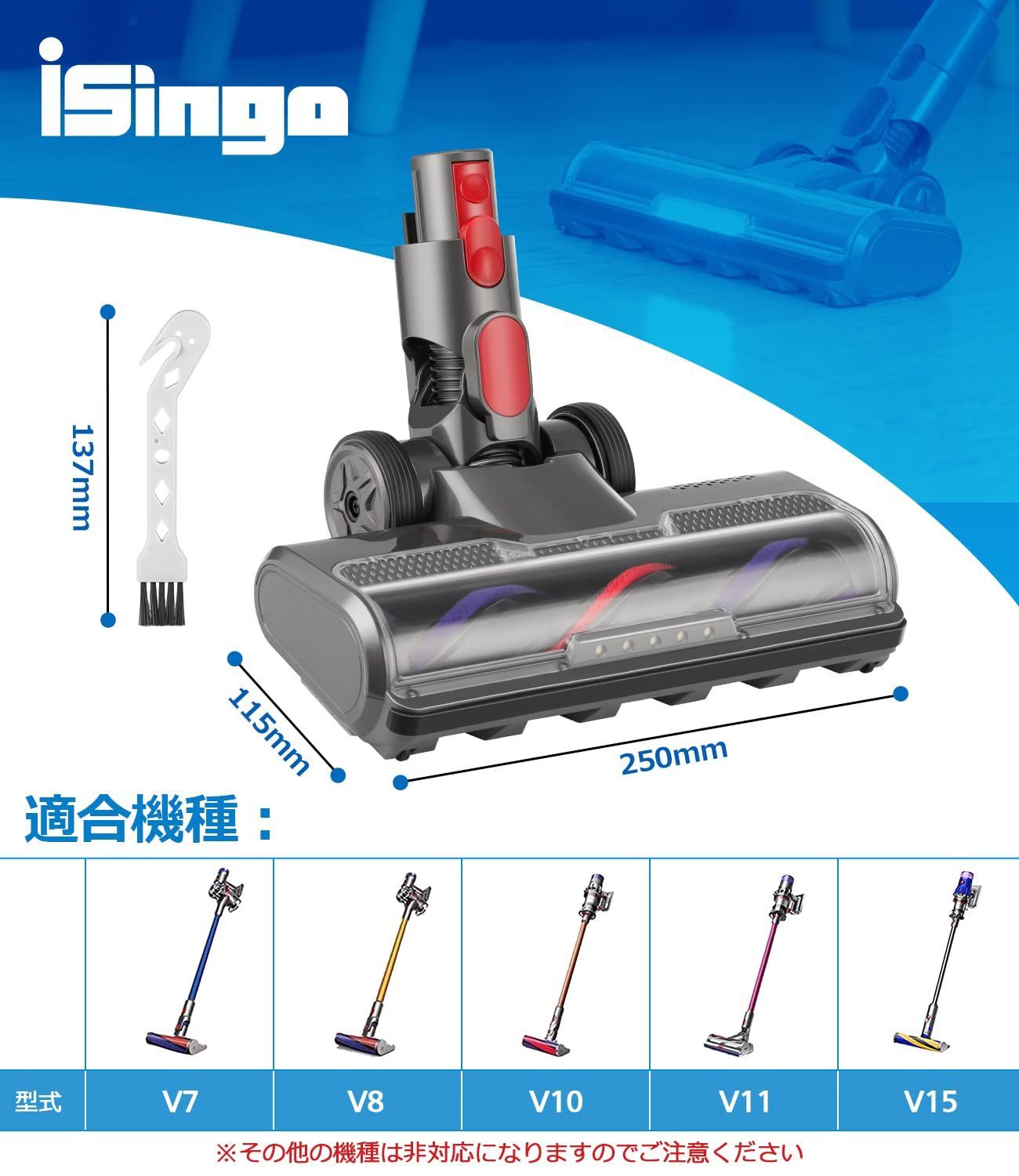 人気商品】ヘッド 【2023最新強化版】 Dyson v7 V7 V8 V10 V11 V15 シリーズ専用 ダイソン 掃除機ヘッド  ソフトローラークリーナーヘッド LEDモーターヘッド 交換部品 アクセサリー 互換品 - メルカリ