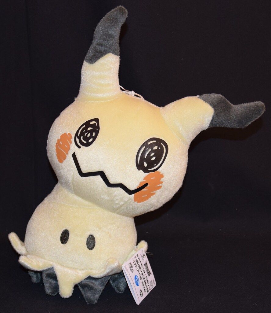 ぬいぐるみ　ニンフィア でっかいコロっとまんまるぬいぐるみ～ニンフィア・ピッピ・ミミッキュ～ 「ポケットモンスター サン＆ムーン」 ポケットモンスター サン＆ムーン でっかいコロっとまんまる