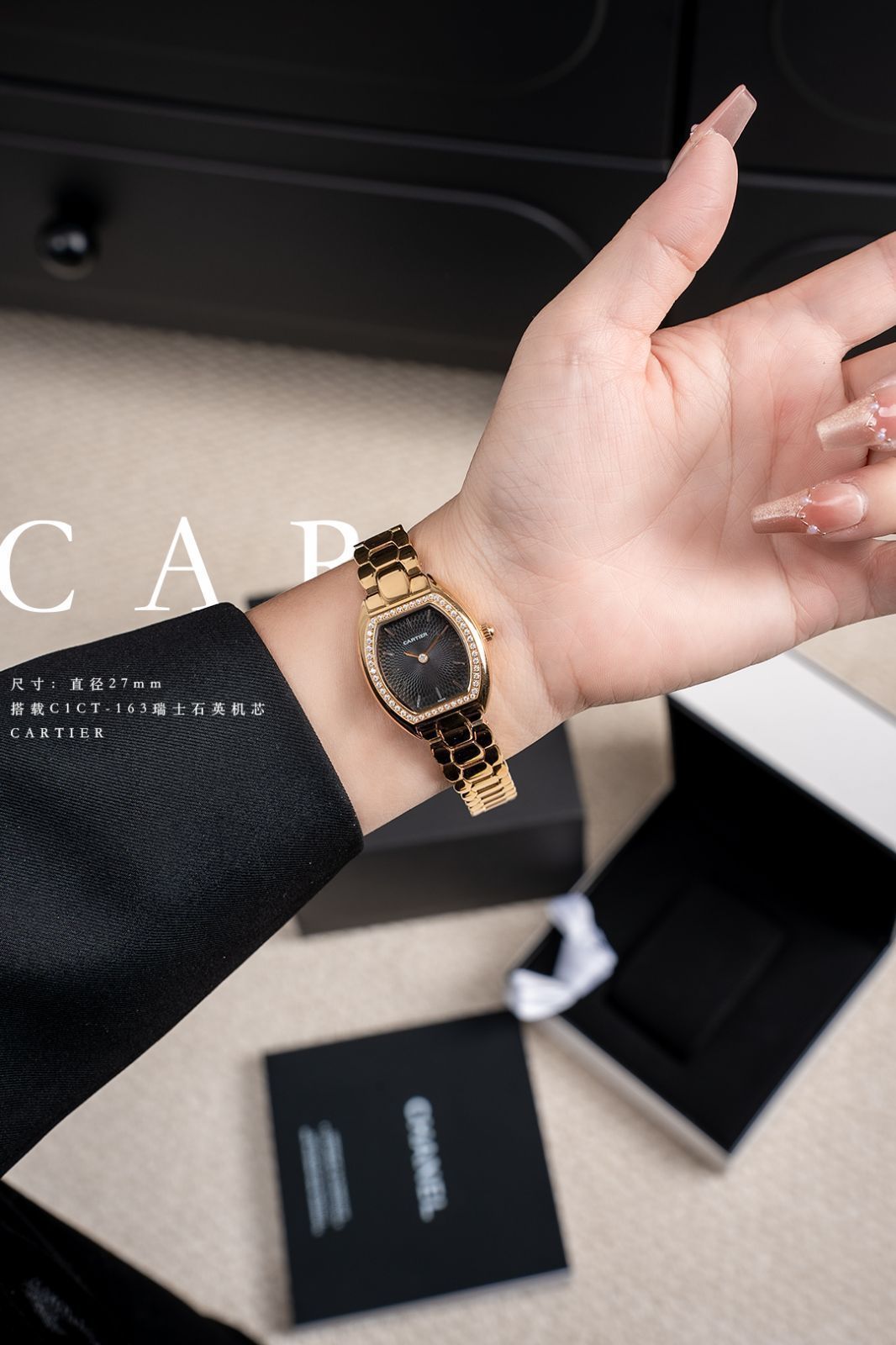 27mm｜スイス製クオーツ×ワインバレルデザイン｜