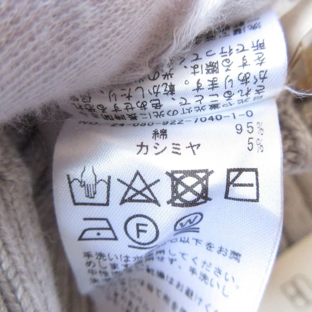 Plage - 未使用 24SS Plage プラージュ 長袖 コットンカシミヤ