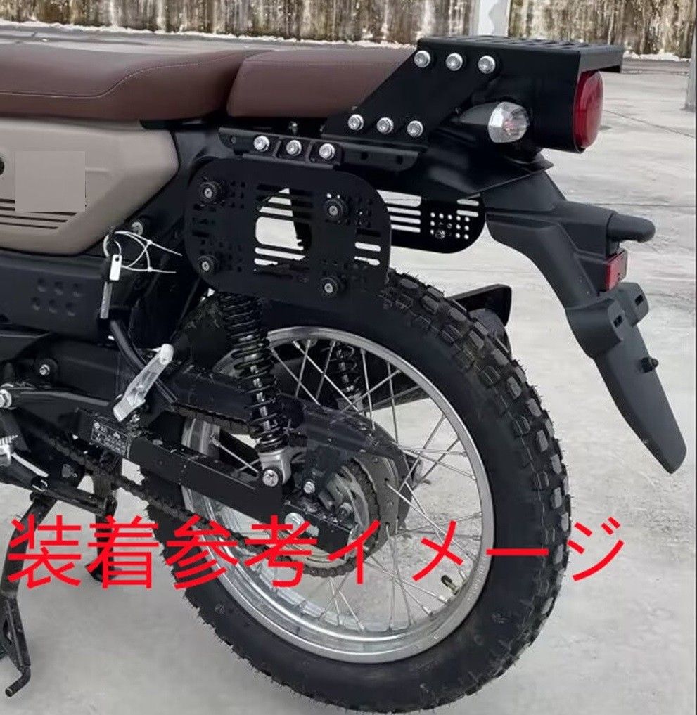 - サイドキャリア