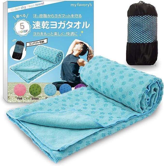 スカイブルー ワンサイズ