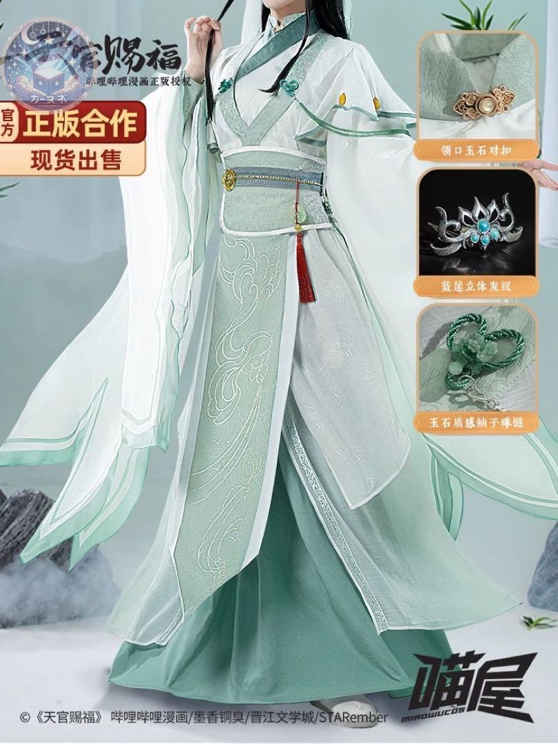 専用ページ ♥様専用ページ メルカリ専用ページの作り方(専用出品のやり方)