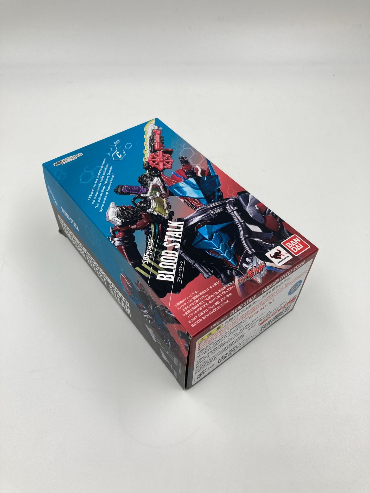 S.H.フィギュアーツ 仮面ライダービルド ブラッドスターク 輸送箱 未開封 S.H.Figuarts ブラッドスターク 「仮面ライダービルド」 魂