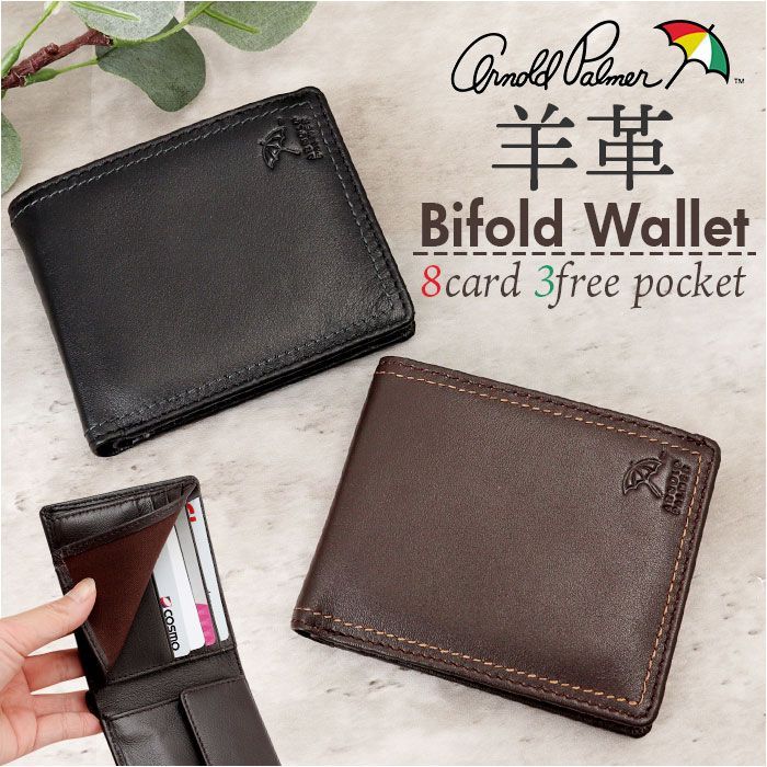 IL BISONTE イルビゾンテ 二つ折り財布 Bi-Fold Wallet SBW004 PV0005 IL BISONTE イルビゾンテ 二つ折り財布 Bi-Fold Wallet SBW004 PV0005