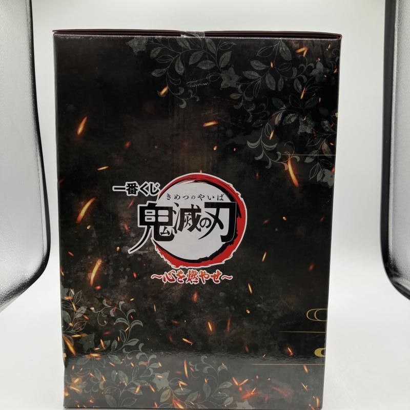 ラストワン賞 煉獄杏寿郎 ラストワンVer アートスケールフィギュア ｢一番くじ 鬼滅の刃 ～心を燃やせ～｣ 90