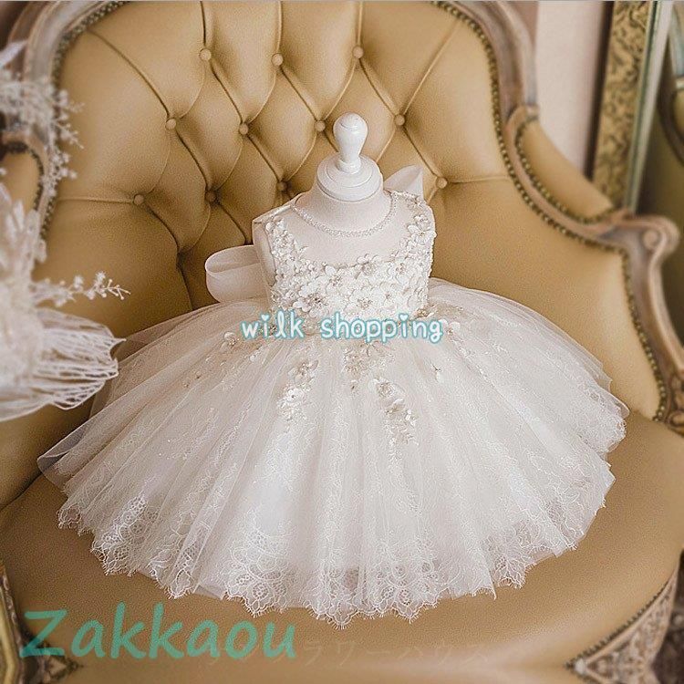 正規品，HOT ベビードレス 結婚式 新生児 女の子 ベビー 赤ちゃん 発表会 セレモニードレス 花 リボン白ドレス ワンピース 子供ドレス 誕生日 七五三 プ 上履き・スクールシューズ