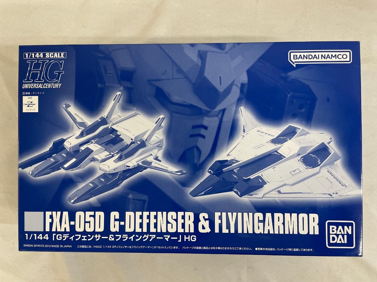 1|144 HGUC Gディフェンサー＆フライングアーマー 機動戦士Zガンダム バンダイ