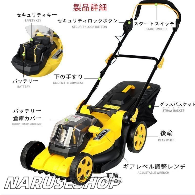 軽量