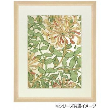 桜三角