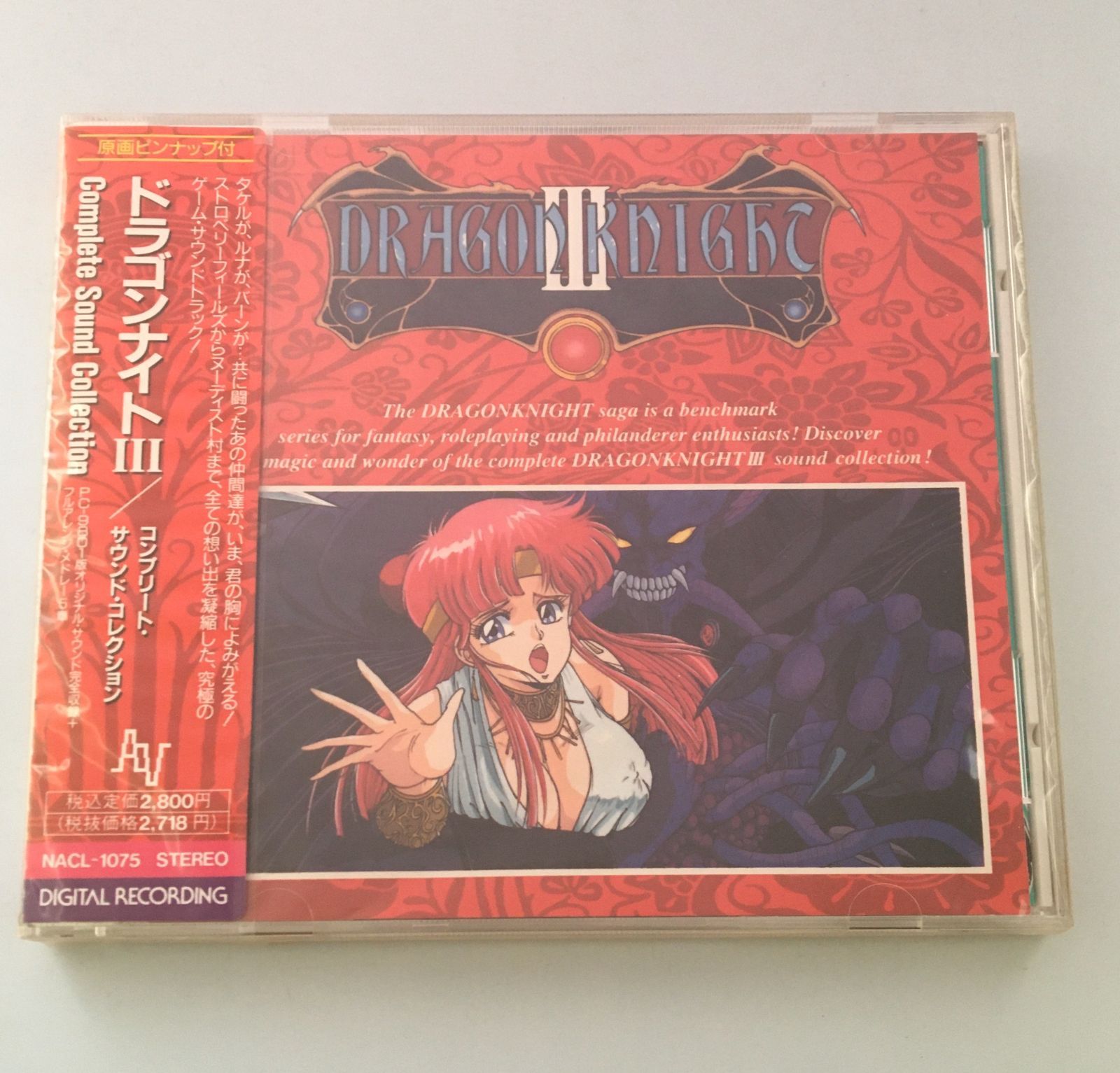 未開封】THE IDOLM＠STER SideM 6thLIVE 限定BD Blu-ray】アイドル