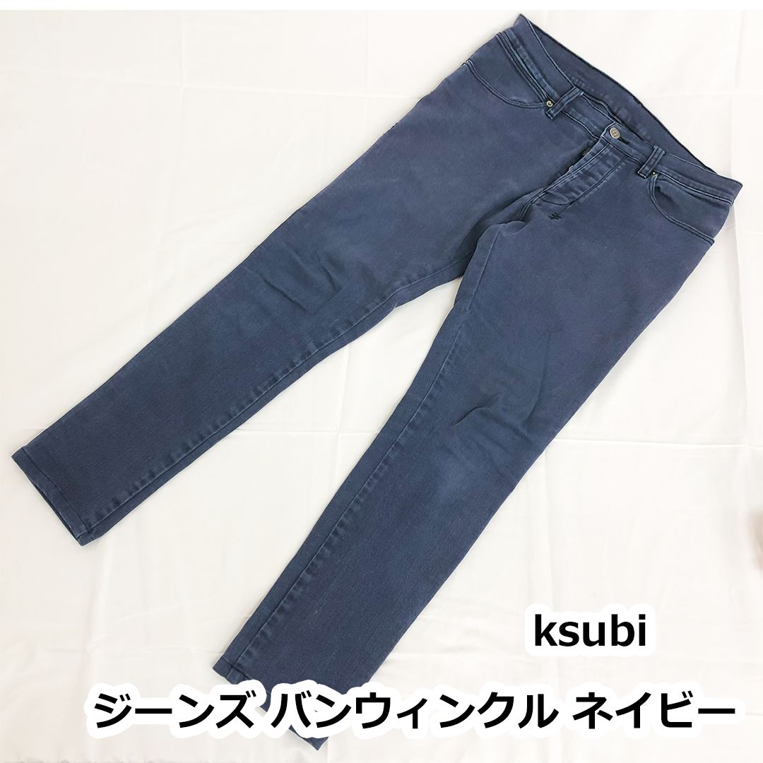 ksubi スビ ジーンズ バンウィンクル ネイビー 32インチ □□☆ - メルカリ