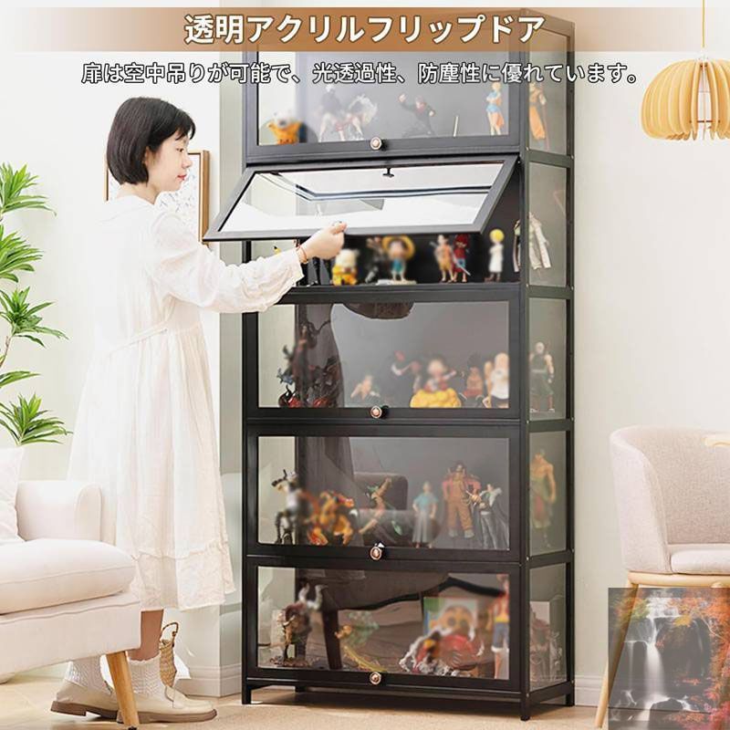 ショーケース フィギュア ディスプレイキャビネット コレクション