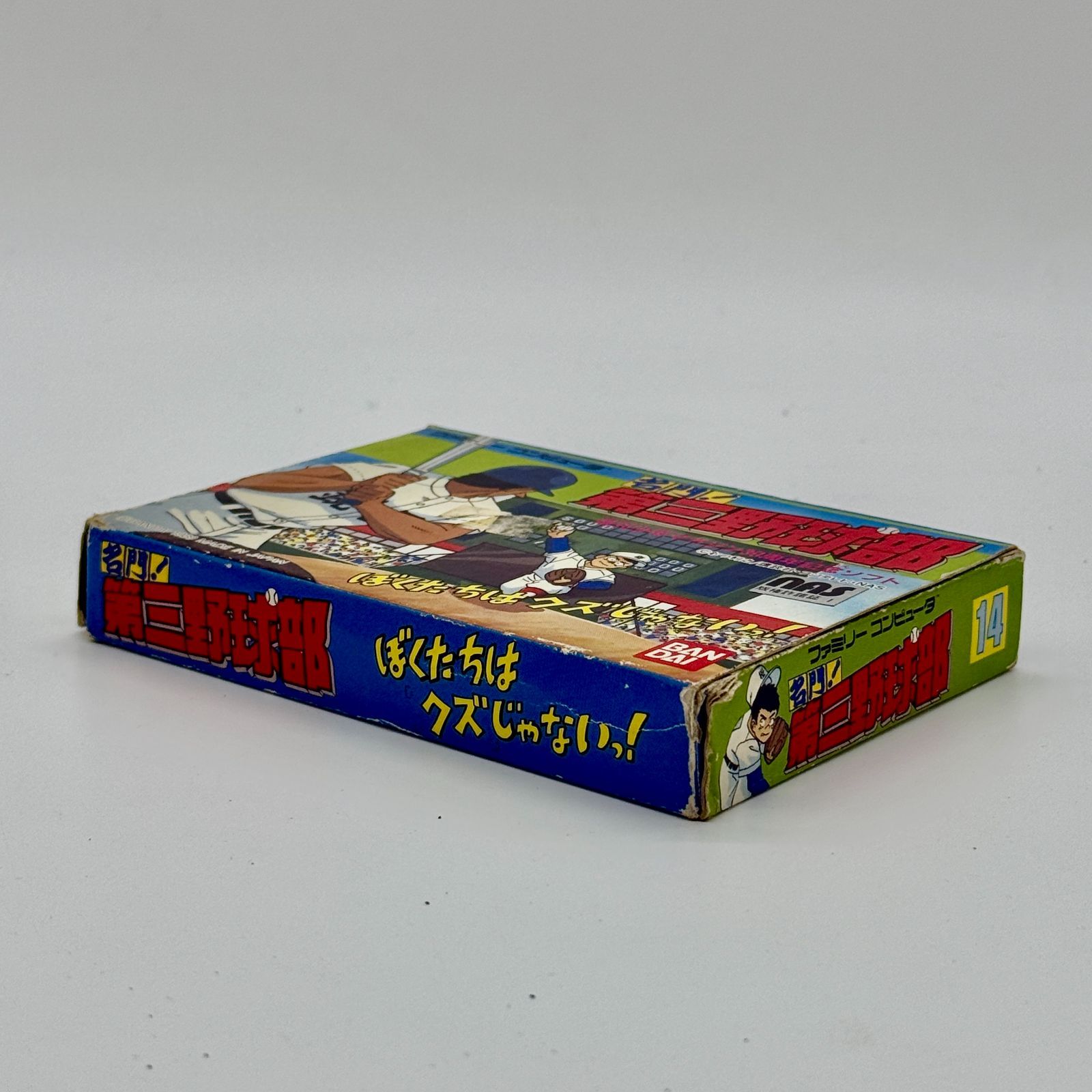 ファミコンソフト 30本セット ファミコン ソフト 30本 ファミコン