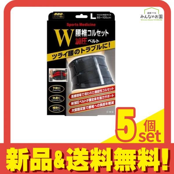 リバプール 選手用オーセンティック 20/21 公式 ファンダイク