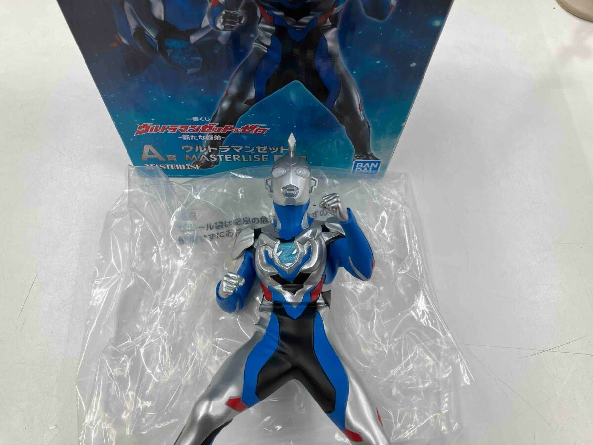 ウルトラマン　一番くじ　ラストワン賞 ウルトラマンゼット MASTERLISE 未開封品 A賞 ウルトラマンゼット MASTERLISE 一番くじ
