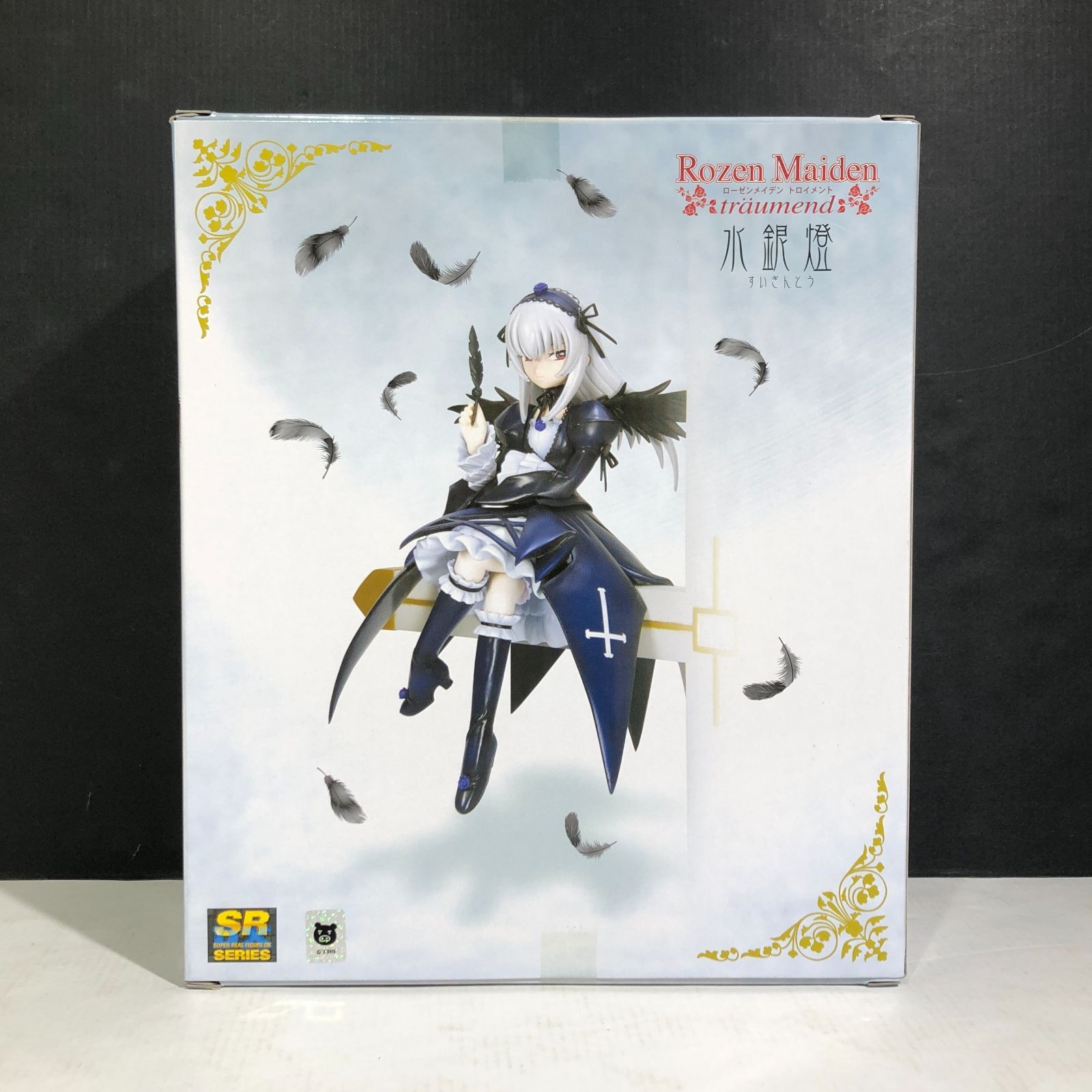 岡田夢以　MEI Radiance 限定版➕通常盤　直筆サイン　3点セット Radiance【初回限定盤】（CD+M-CARD） : MEI | HMV&BOOKS online