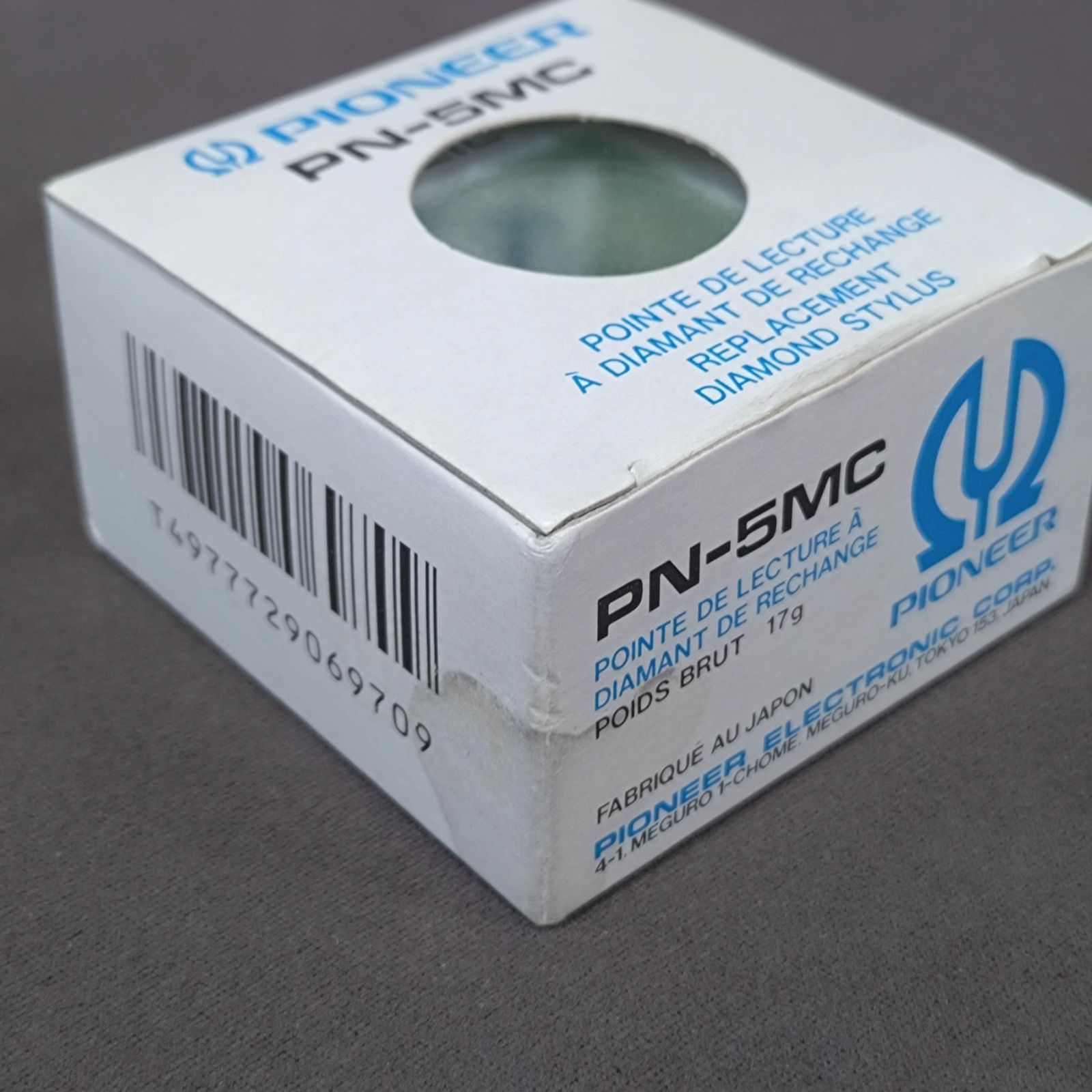 レコード交換針 ですが