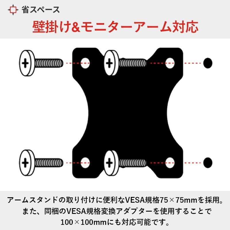 パステルピンク ピクシオ