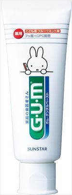 まとめ買い-96点セット ガム デンタルペースト こども サンスター 歯磨き