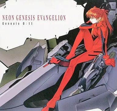 中古】LD 新世紀エヴァンゲリオン Genesis 0：11 - メルカリ