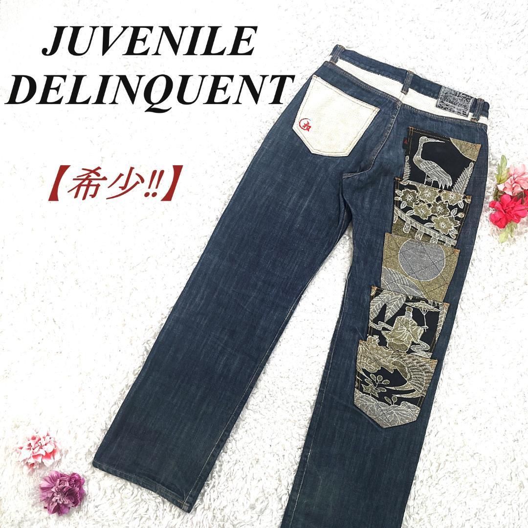 ✨希少✨ JUVENILE DELINQUENT デニム 和柄刺繍 5連ポケット