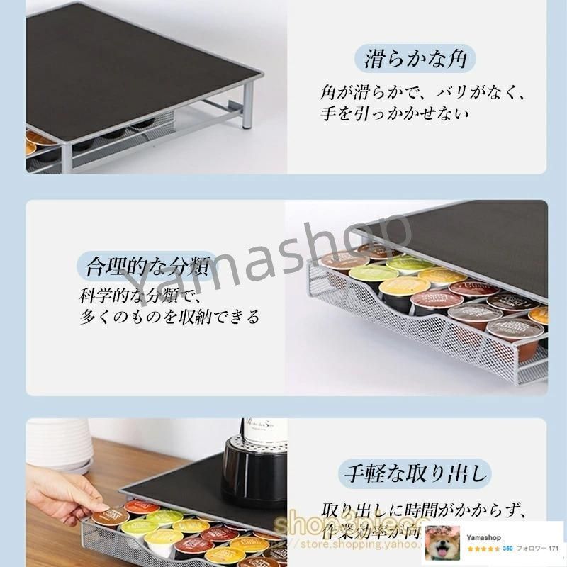 コーヒーカプセルスタンド コーヒーカプセル