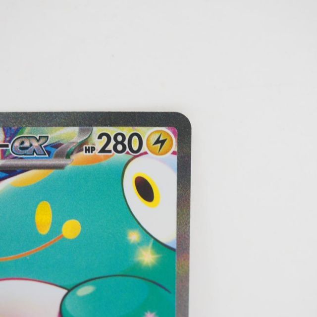 ポケモンカード ナンジャモのハラバリーex SV9 I 125/100 SAR