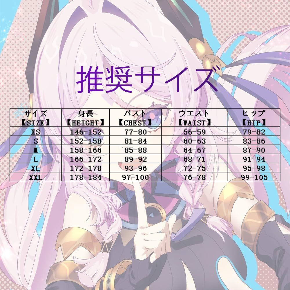 限定⭕宝くじ高額当選【福の神大黒天】最強金運ゴールデン