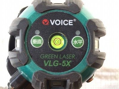 比較的 です VOICE ヴォイス 5ライン レーザー 墨出し器 VLG-5X 4方向大矩照射モデル 測定器 光学測定器 112156 HRDEVELOPMENT_JP
