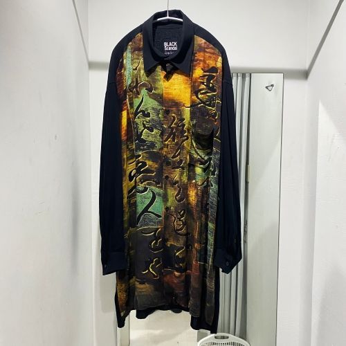 BLACK Scandal Yohji Yamamoto 衿付き歎異抄柄シャツ BLACK Scandal Yohji Yamamoto 衿付き歎異抄柄シャツ - メルカリ