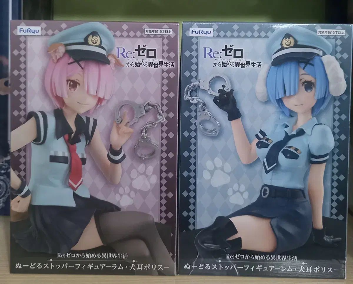 Re:ゼロから始める異世界生活 レム ラム ワンちゃん 耳 警察 ヌードル