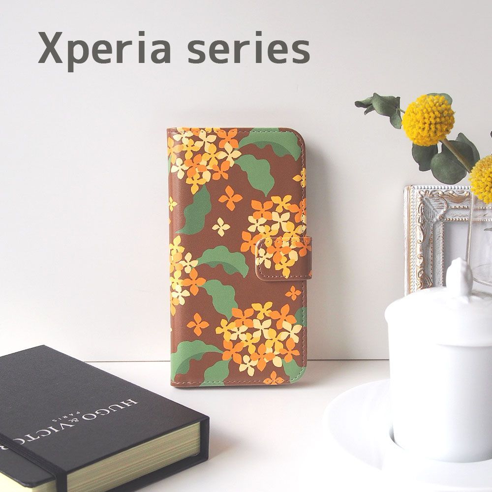 ＜Xperia対応＞金木犀の手帳型スマホケース