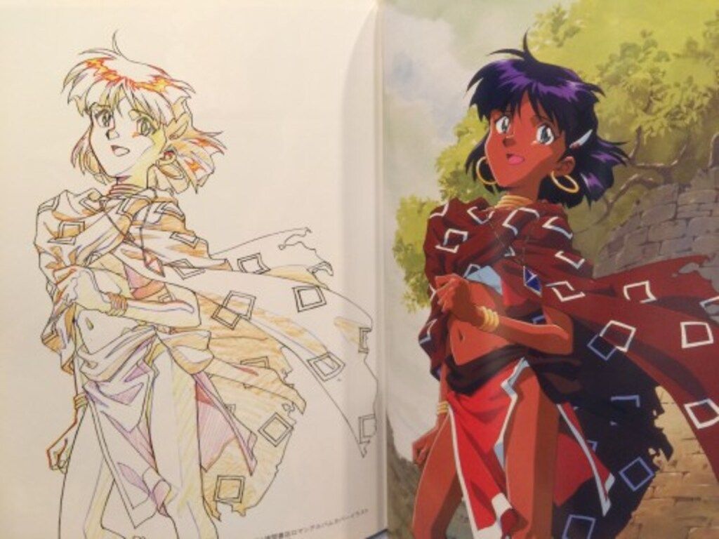 GAINAX ふしぎの海のナディア原画集 RETURN OF NADIA 不思議の海