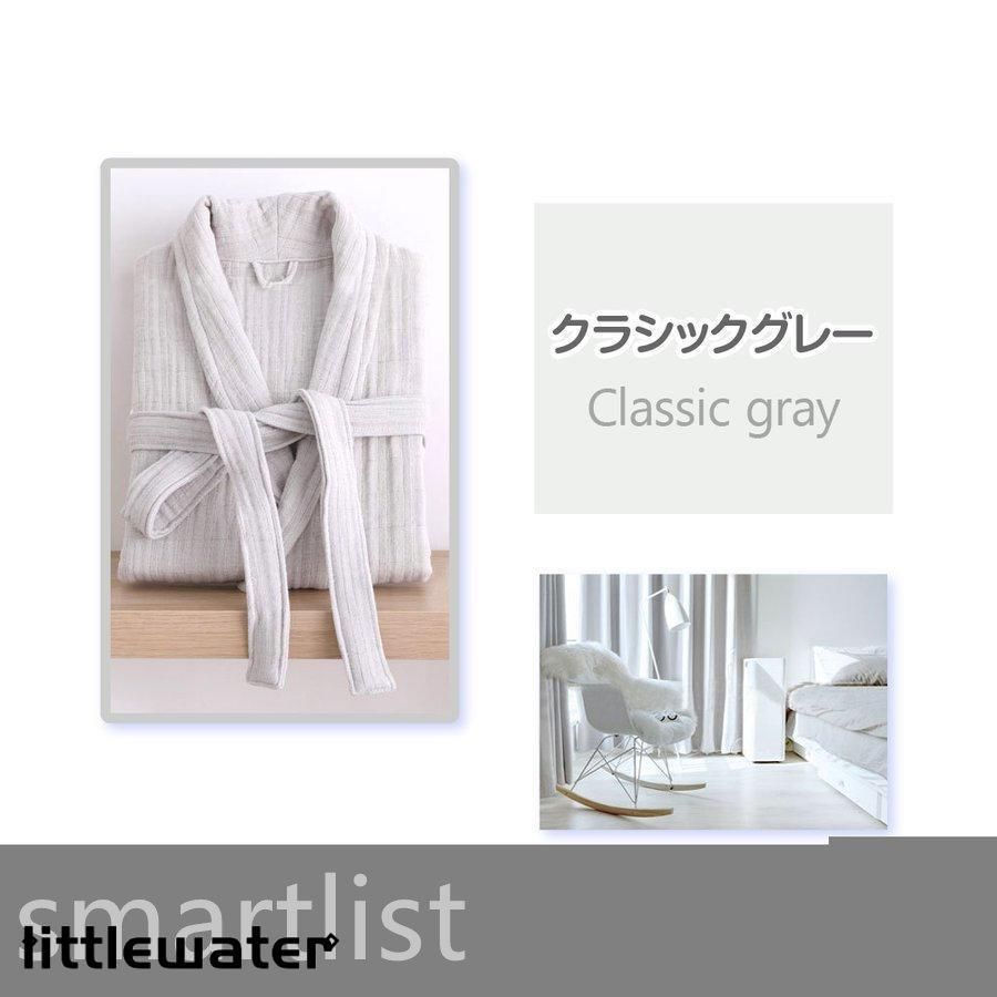お風呂上がり さらさら
