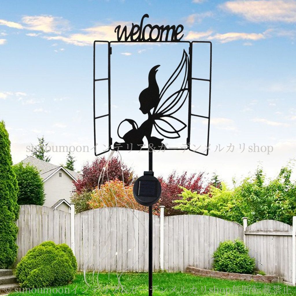 ウェルカムサイン
