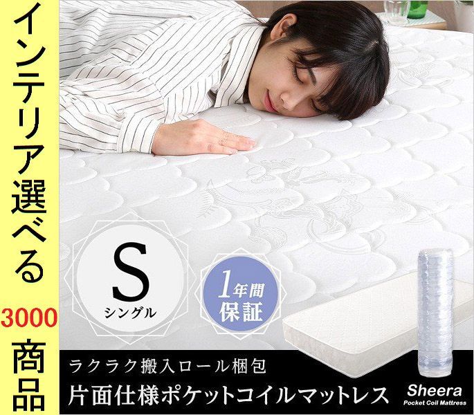 【中古】 西洋美術史/蒼洋社/山口桂三郎 Amazon.co.jp: 西洋美術史 : 山口 圭三郎: 本