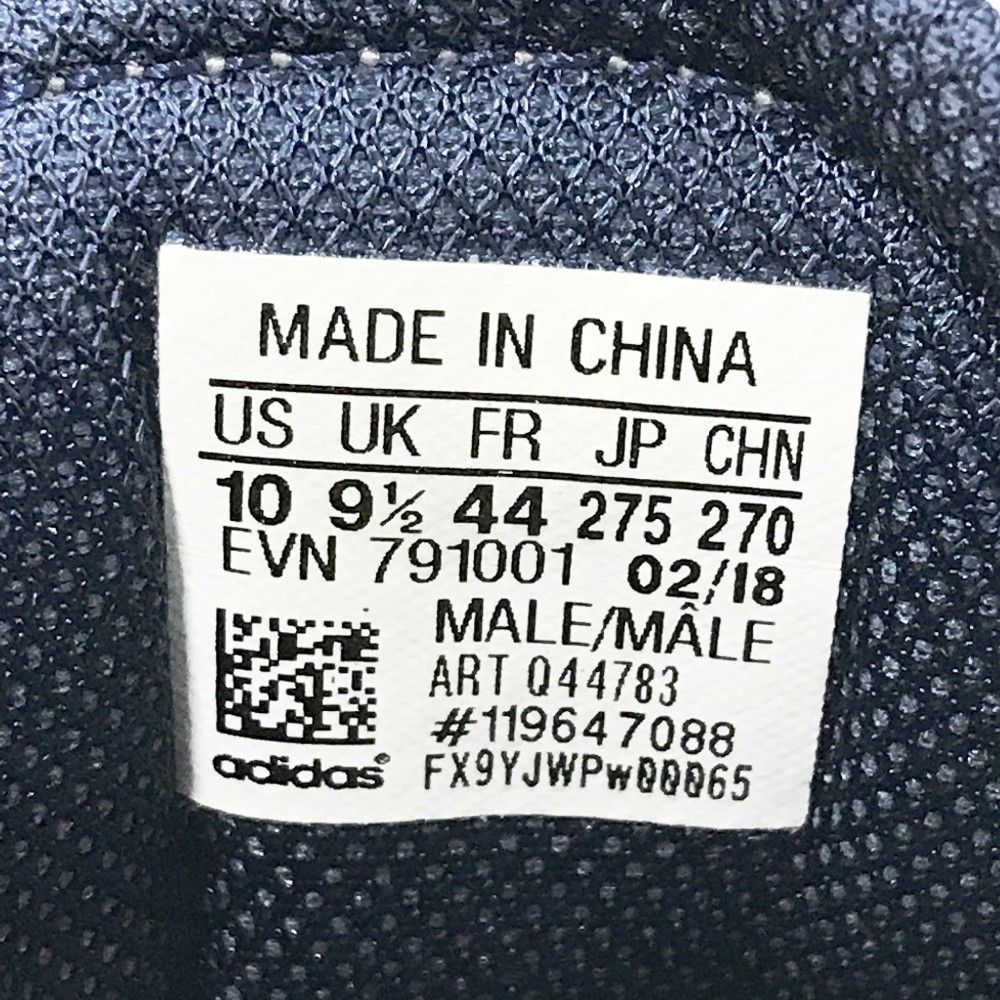 ADIDAS GOLF アディダスゴルフ パワー バウンス ボア Q44783