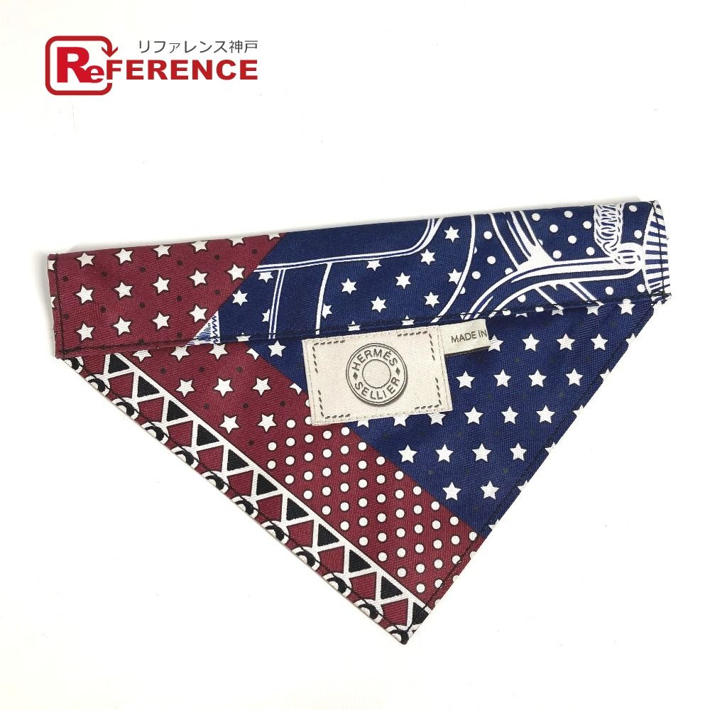 HERMES エルメス 首輪 犬用バンダナ エプロン ドール S H800751E 01 シルク ボルドー | ブルー マリン レッド