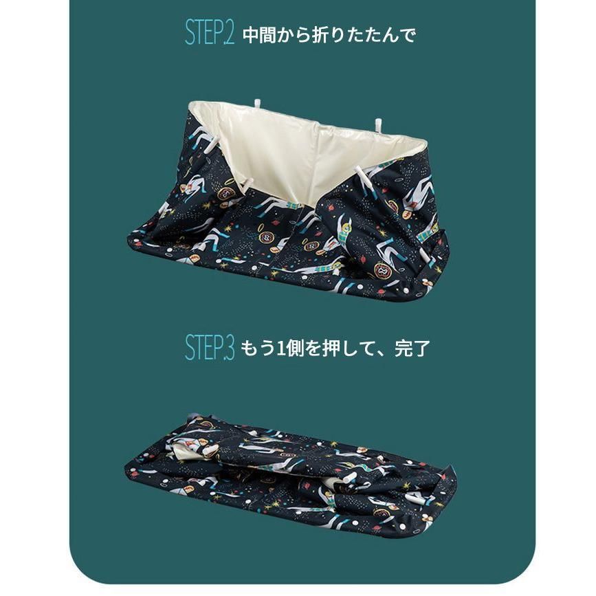 お風呂